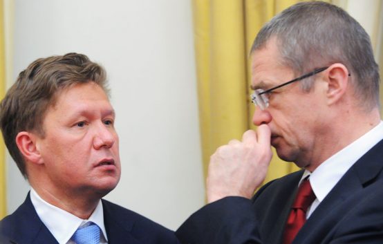 Медведев и Голубев уволены из должностей зампредов «Газпрома»