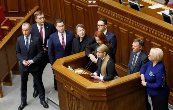 Начало процедуры импичмента Порошенко объявлено Юлией Тимошенко
