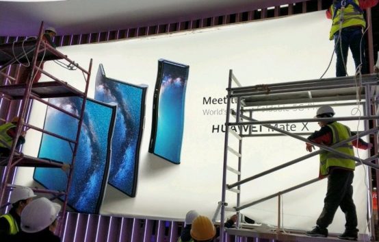 Смартфон Huawei Mate X увидели до презентации