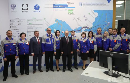 Путин дал разрешение на запуск Балаклавской и Таврической ТЭС на Крымском полуострове
