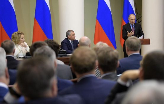 Путин указал на основную задачу Российской Федерации