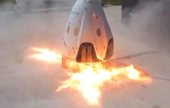 В SpaceX назвали причины гибели капсулы корабля Crew Dragon