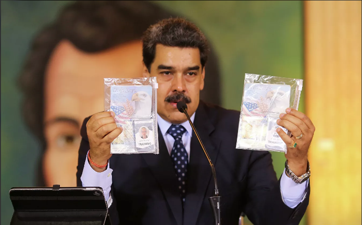 президент Николас Мадуро