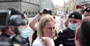 Ксения Собчак задержана во время митинга на Лубянке
