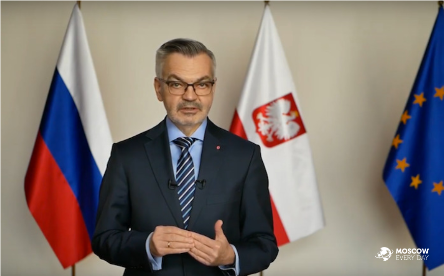 В пяВ МИД России решили выслать из страны пятерых польских дипломатов