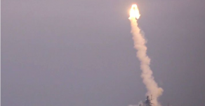 США и Россия обменялись комментариями о запуске гиперзвуковой ракеты «Циркон»