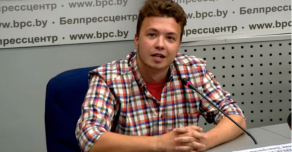 Протасевичем названы настоящие организаторы протестов в Белоруссии