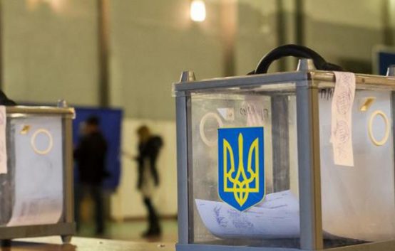 Выборы на Украине пройдут без наблюдателей из России