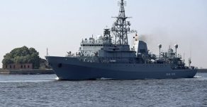 Российский флот отслеживает действия кораблей НАТО в Черном море