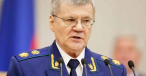 Доклад генпрокурора РФ о хищениях в компаниях «Роскосмос» и «Ростех»