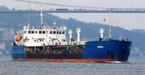 СБУ в Одессе задержан российский танкер