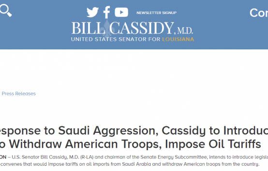 «Вангование» и проект Закона о выводе войск США из Саудовской Аравии и санкциях в отношение саудовской нефти