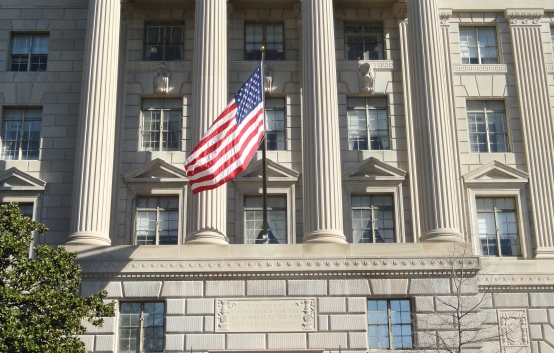 Министерство Торговли США