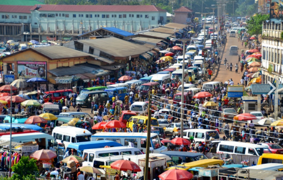 Африка ваш дом