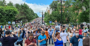 Акции протеста в поддержку хабаровчан
