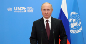 Видео выступление президента России Владимира Путина на Генеральной Ассамблее ООН