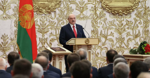 Тайная инаугурация Лукашенко