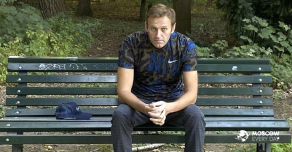 В МИД Германии отказали России в сотрудничестве по ситуации с Навальным
