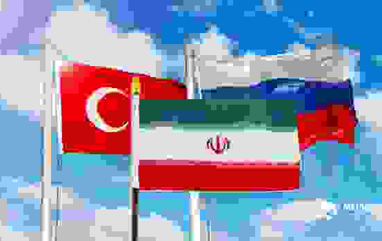 Триумвират