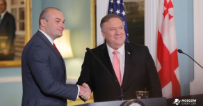 Грузия заявила о расширении присутствия США в стране