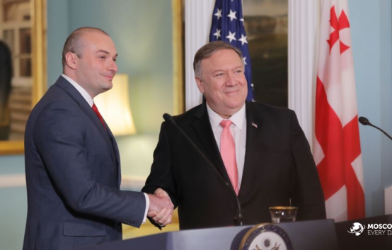 Грузия заявила о расширении присутствия США в стране