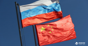 Укрепление отношений между Россией и Китаем на фоне американских санкций