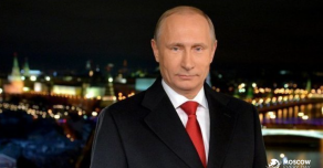Владимир Путин обратился к россиянам с самым длительным новогодним обращением