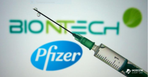 Прививание вакциной Pfizer привело к смерти людей в Германии и Норвегии