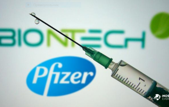 Прививание вакциной Pfizer привело к смерти людей в Германии и Норвегии