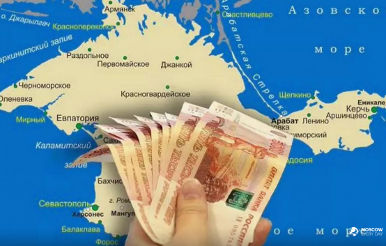 Инвесторам Крыма обещают статус анонимных резидентов