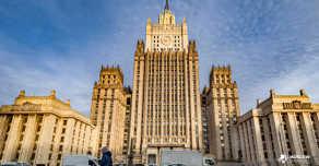 В МИД России заявили о высылке европейских дипломатов из-за вмешательства в дела страны
