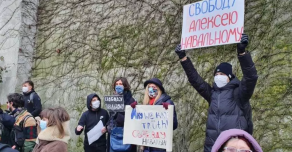 ФБК организовывает новый митинг в поддержку Навального