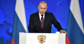 В послании Путина Федеральному собранию раскрыты основные цели на ближайшее будущее страны
