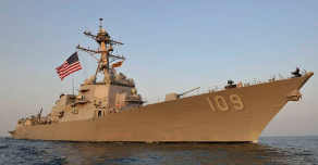 Из турецкого посольства России поступило сообщение о приходе американских военных кораблей в акваторию Черного моря