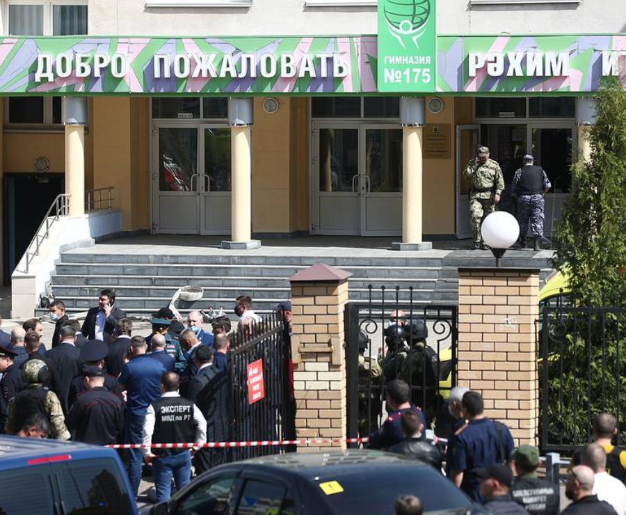 Стрельба в школе Казани стала причиной гибели 9 человек
