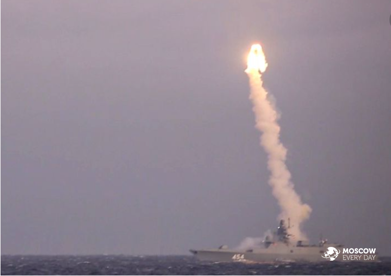 США и Россия обменялись комментариями о запуске гиперзвуковой ракеты «Циркон»